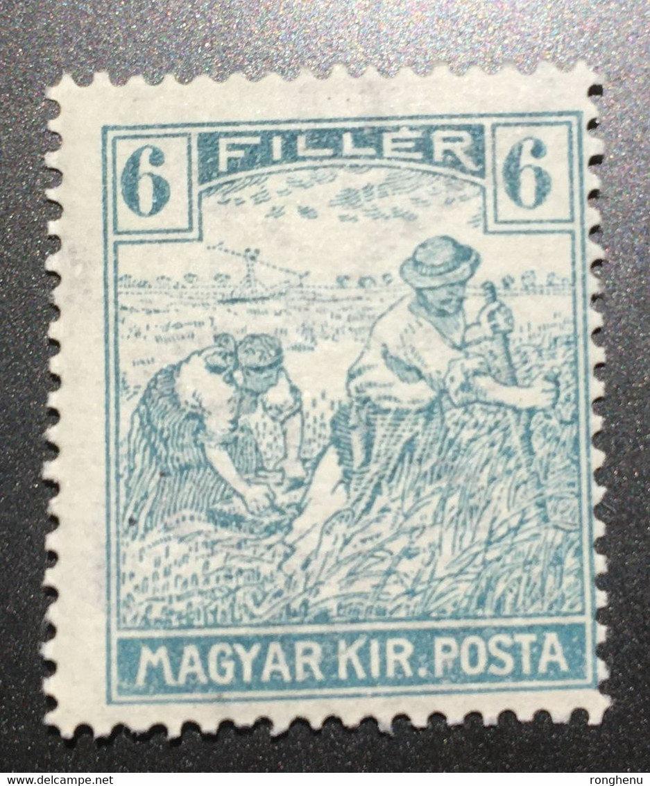 Hungary/Magyarország 6 Filler 1916 - Unused Stamps