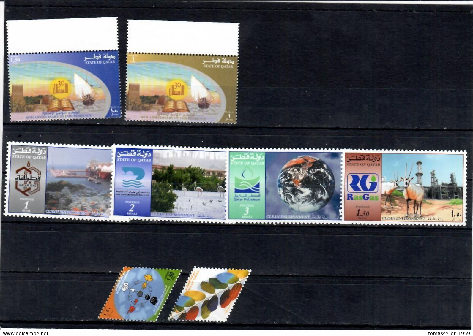 QATAR 12 Years ( 1995-2006 y.y.)  annual sets.