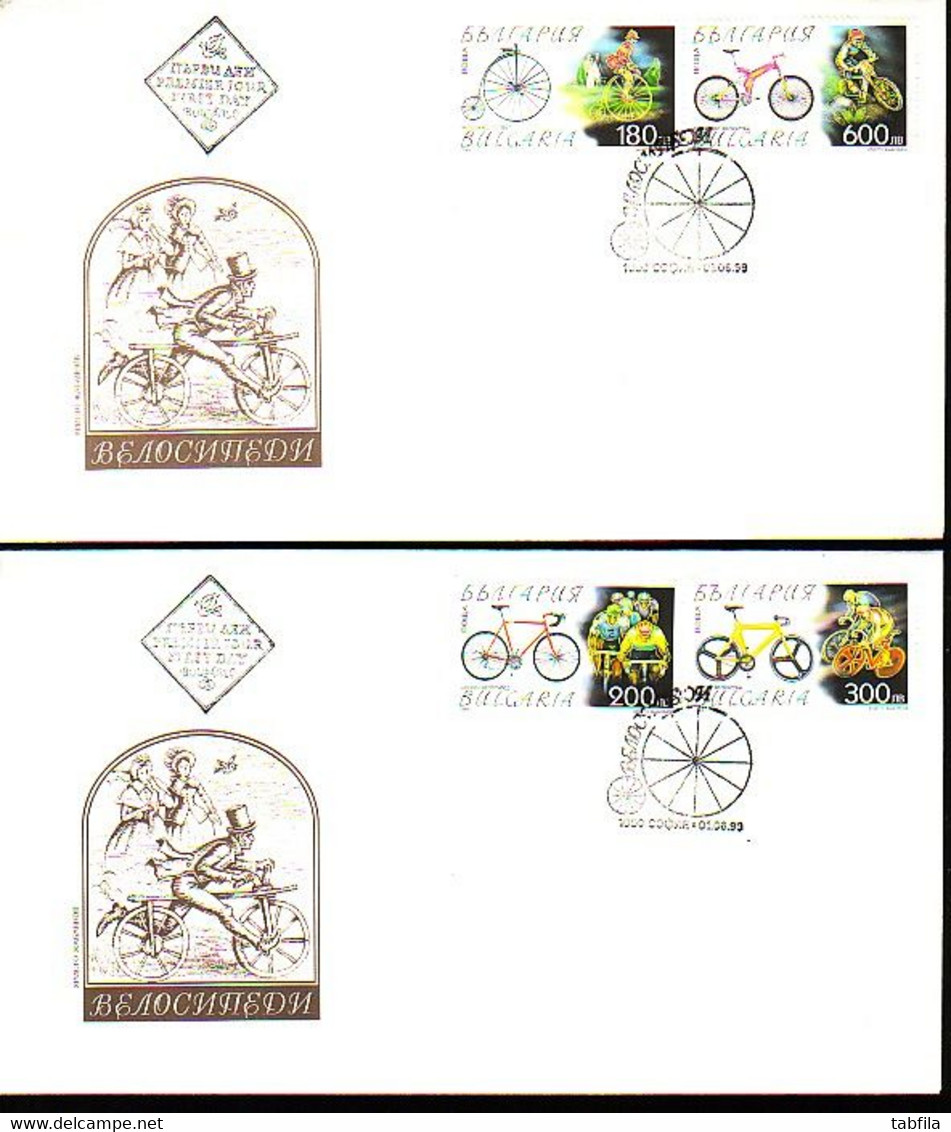 BULGARIA / BULGARIE ~ 1999 - Cycling - 2 FDC - Andere & Zonder Classificatie