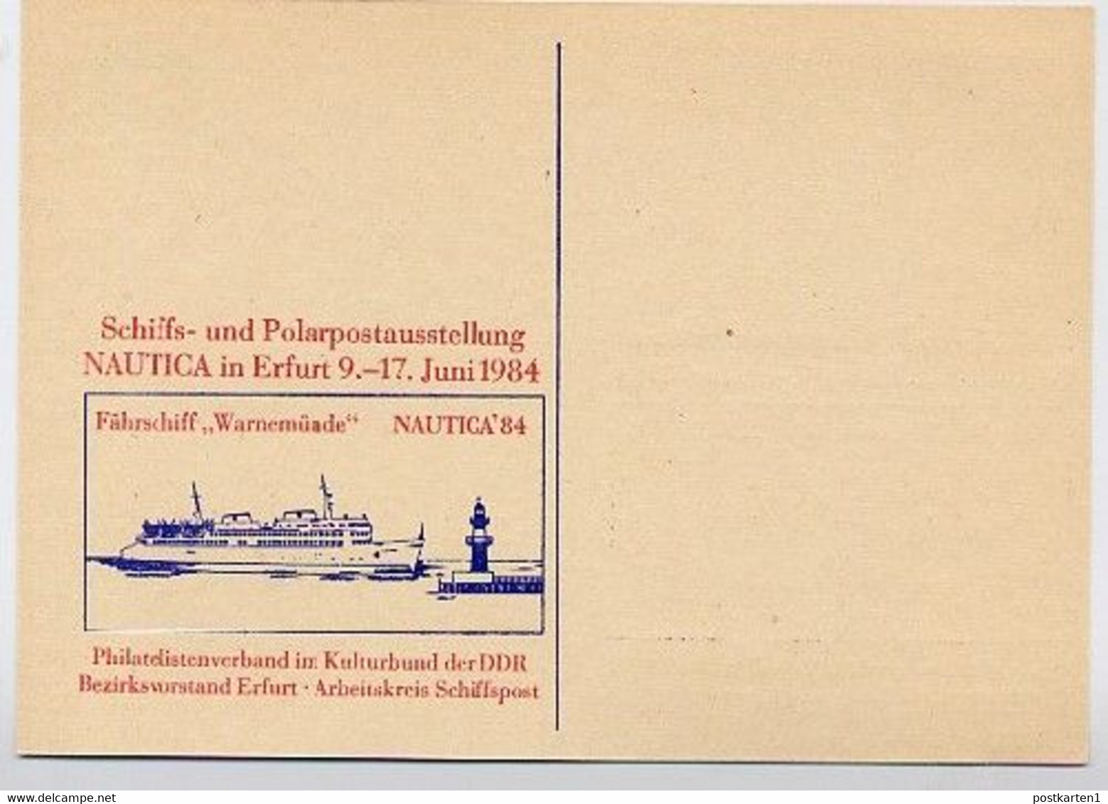 DDR P84-23-84 C76 Postkarte Zudruck NAUTICA FÄHRSCHIFF ERFURT Sost. 1984 - Private Postcards - Used