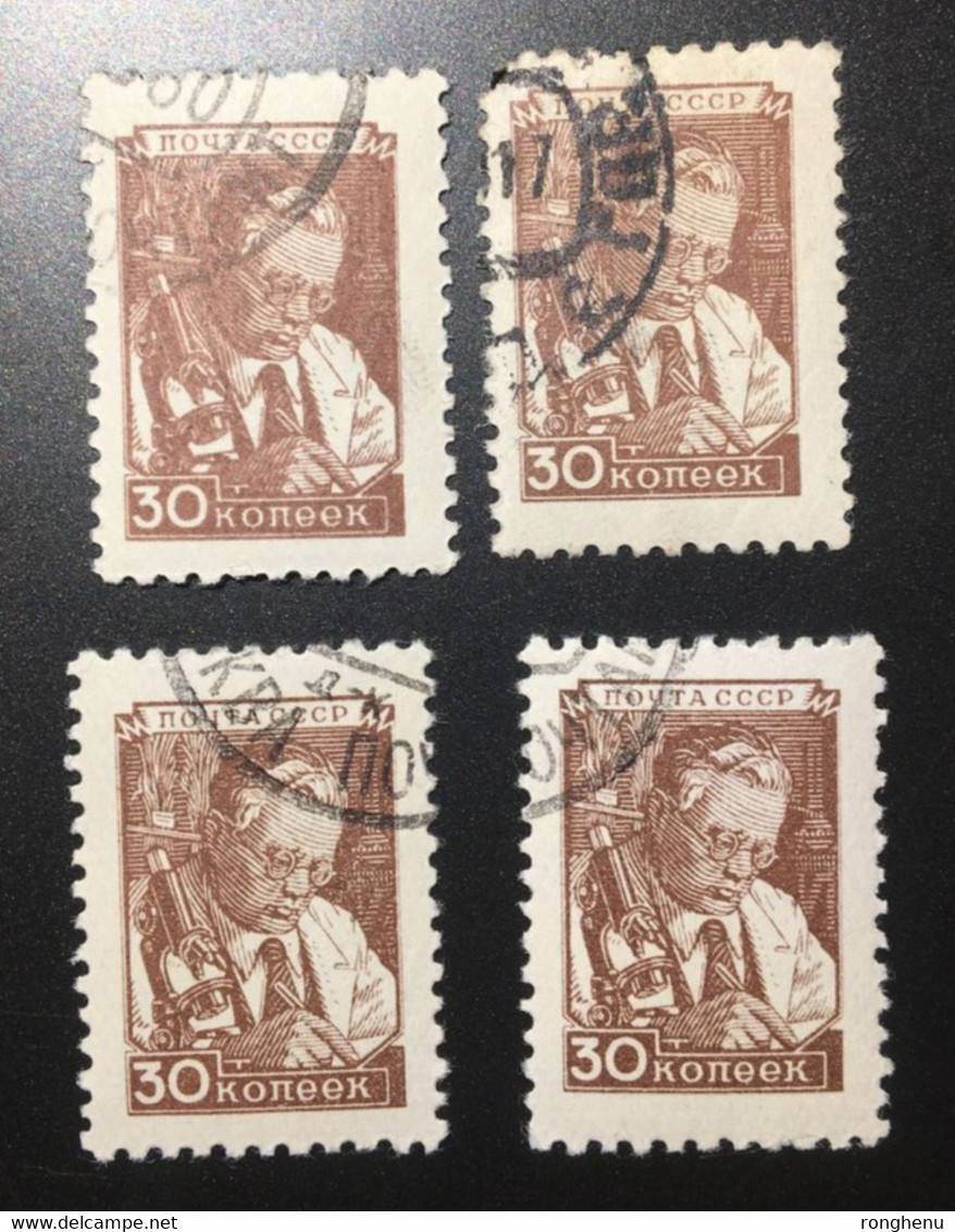 Russia/USSR/CCCP 4 X 30 Kopek 1957 - Autres & Non Classés