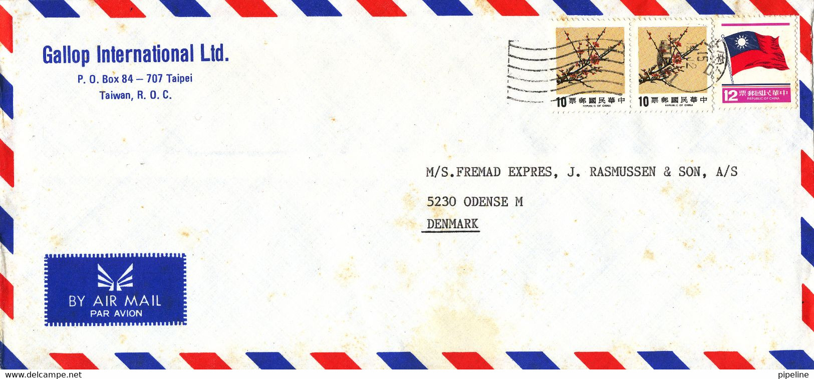 Taiwan Air Mail Cover Sent To Denmark 12-2-1981 ?? - Airmail