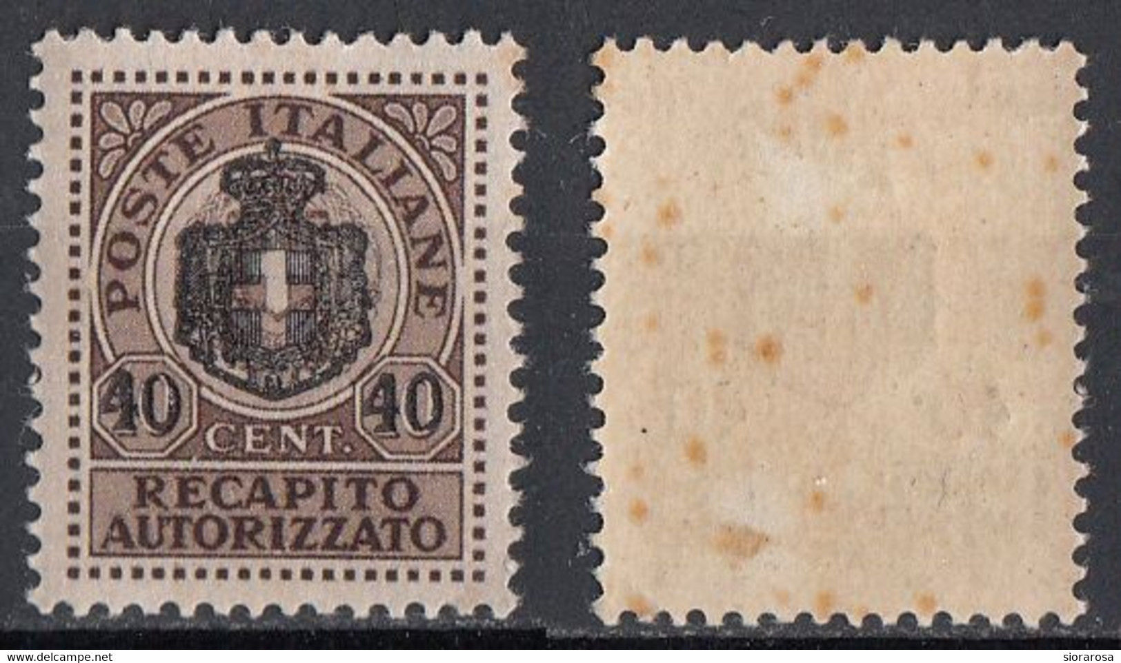 Recapito Autorizzato Italia 1945 Uf. 5 Stemma Sabaudo Senza Fasci Sovrastampato 40 Cent Nuovo  Italy - Autorisierter Privatdienst