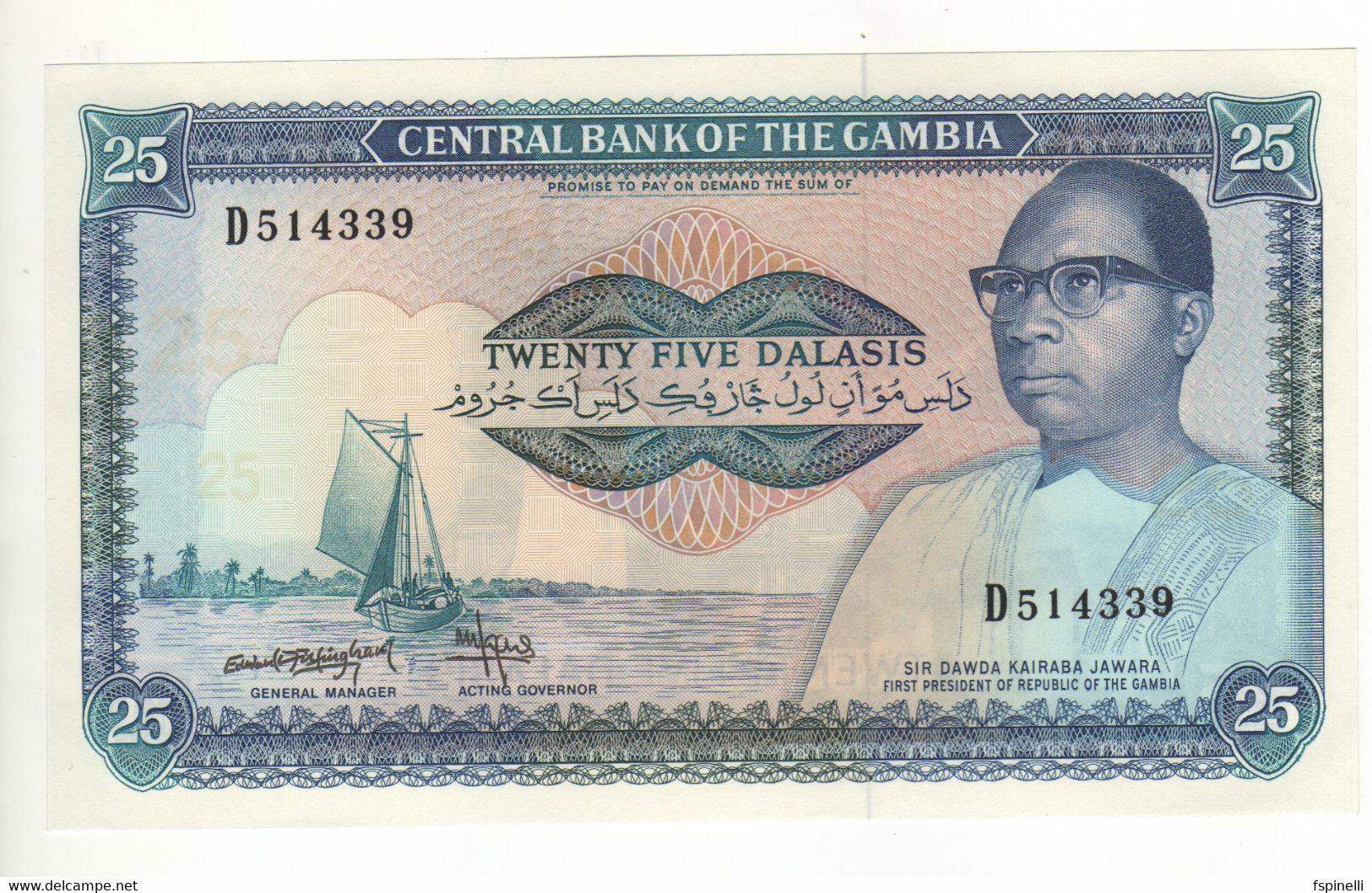 GAMBIA 25 Dalasis    P11b  UNC !  (ND 1990)  Sailing Boat, President Sir Dawda Kairaba Jawara - Agricultural Mach. - Gambia