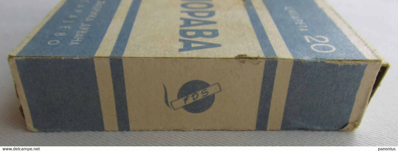 MORAVA - FACTORY SARAJEVO YUGOSLAVIA, TOBACCO ORIGINAL BOX WITH CIGARETTES INSIDE - Other & Unclassified