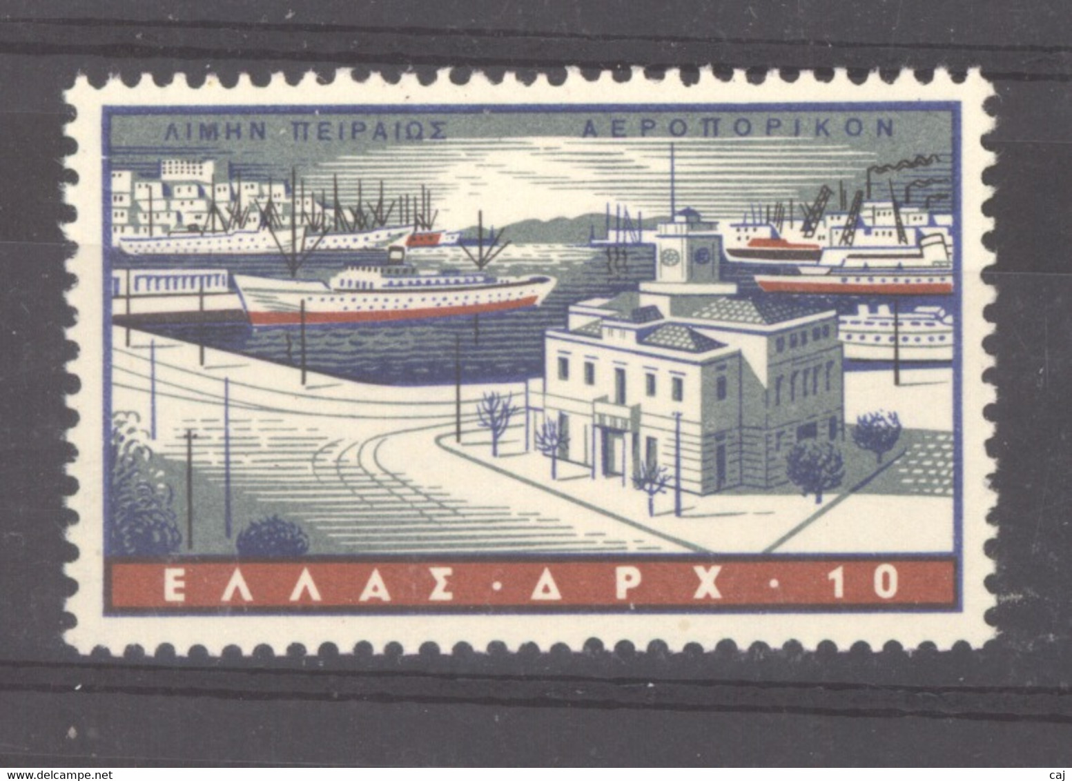 Grèce  -  Avion  :  Yv  69  ** - Unused Stamps