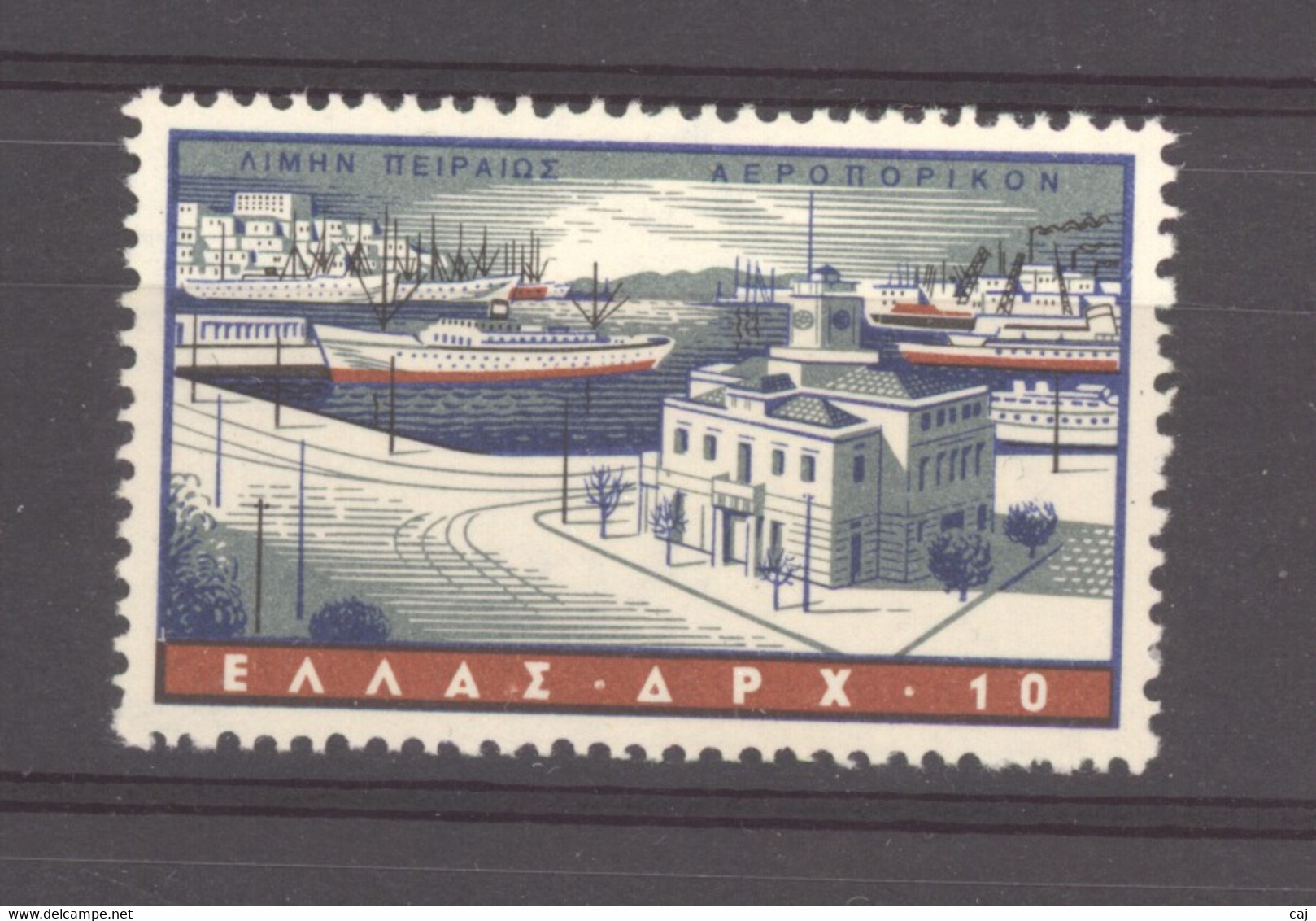 Grèce  -  Avion  :  Yv  69  *      ,     N2 - Unused Stamps