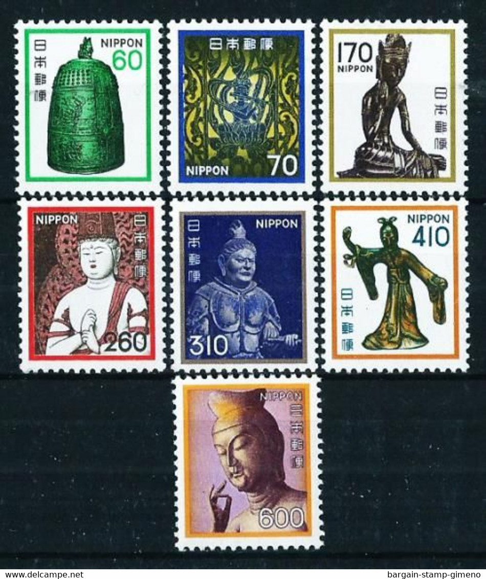 Japón Nº 1355/60 Nuevo** - Unused Stamps