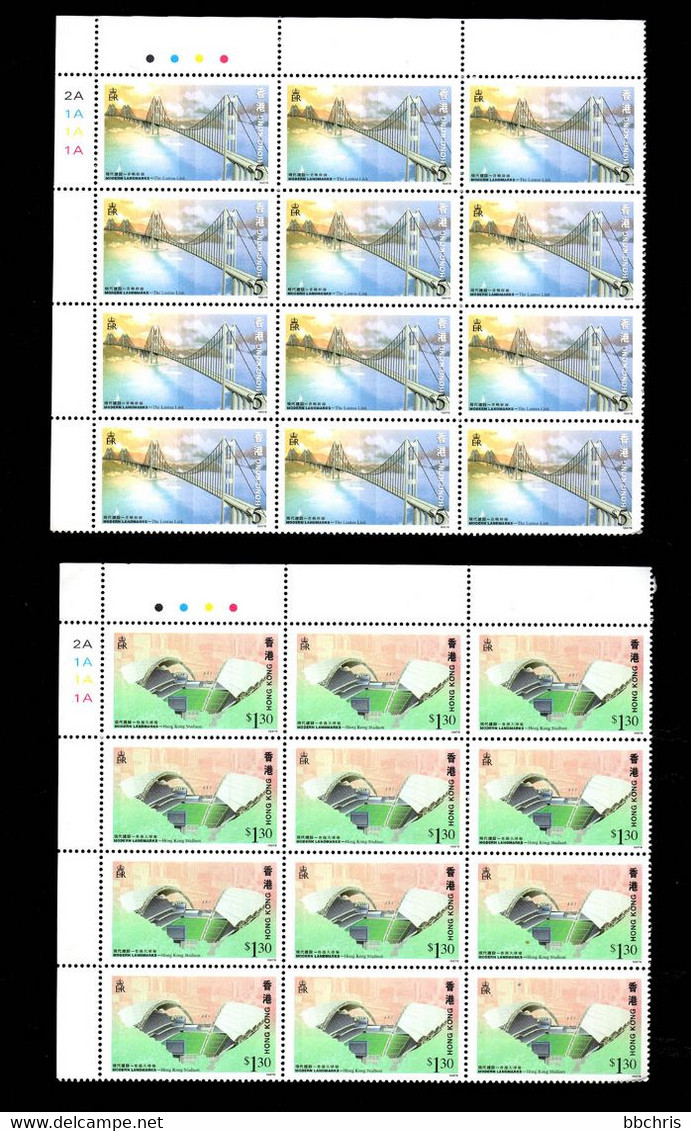 Hong Kong 1997 Modern Landmarks MNH Blocks MNH - Sonstige & Ohne Zuordnung