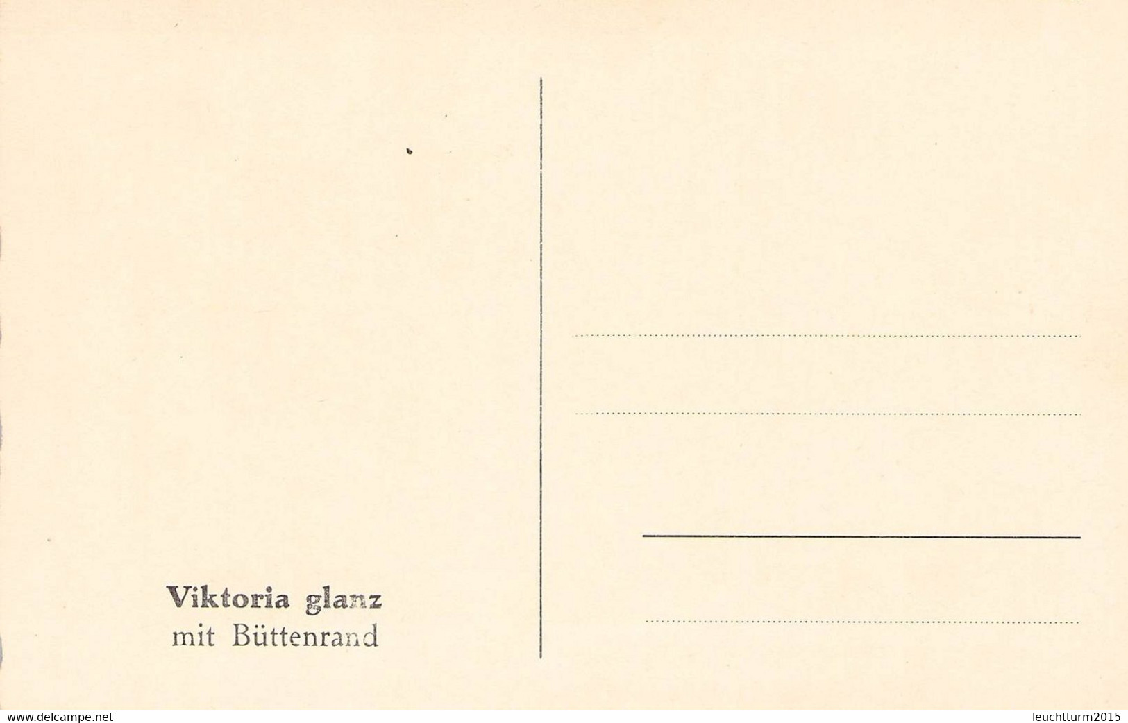 BÜCKEBURG - MUSIKSCHULE /ak322 - Bueckeburg