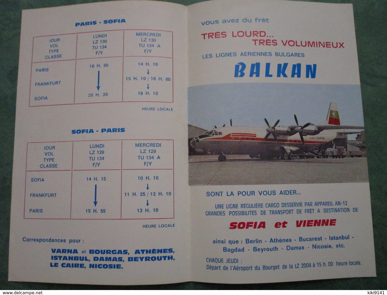 BALKAN - Lignes Aériennes Bulgares - Advertisements