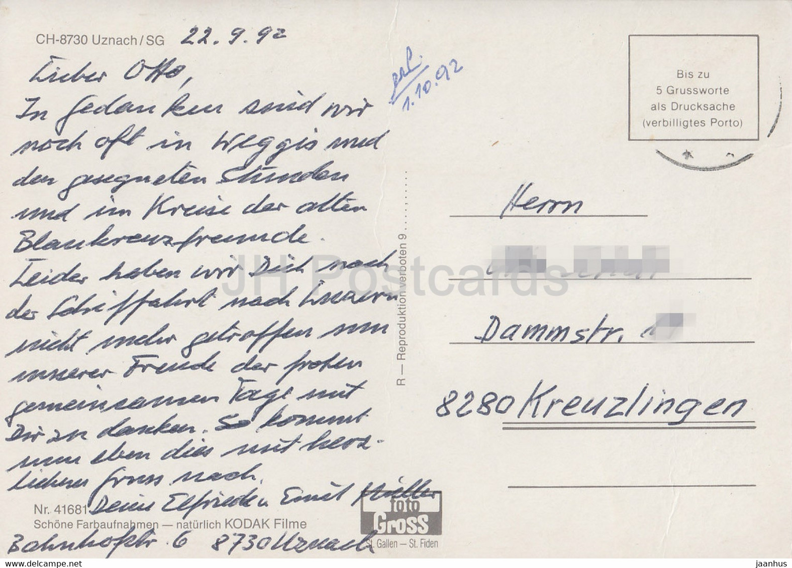 Uznach - Multiview - 41681 - 1992 - Switzerland - Used - Uznach