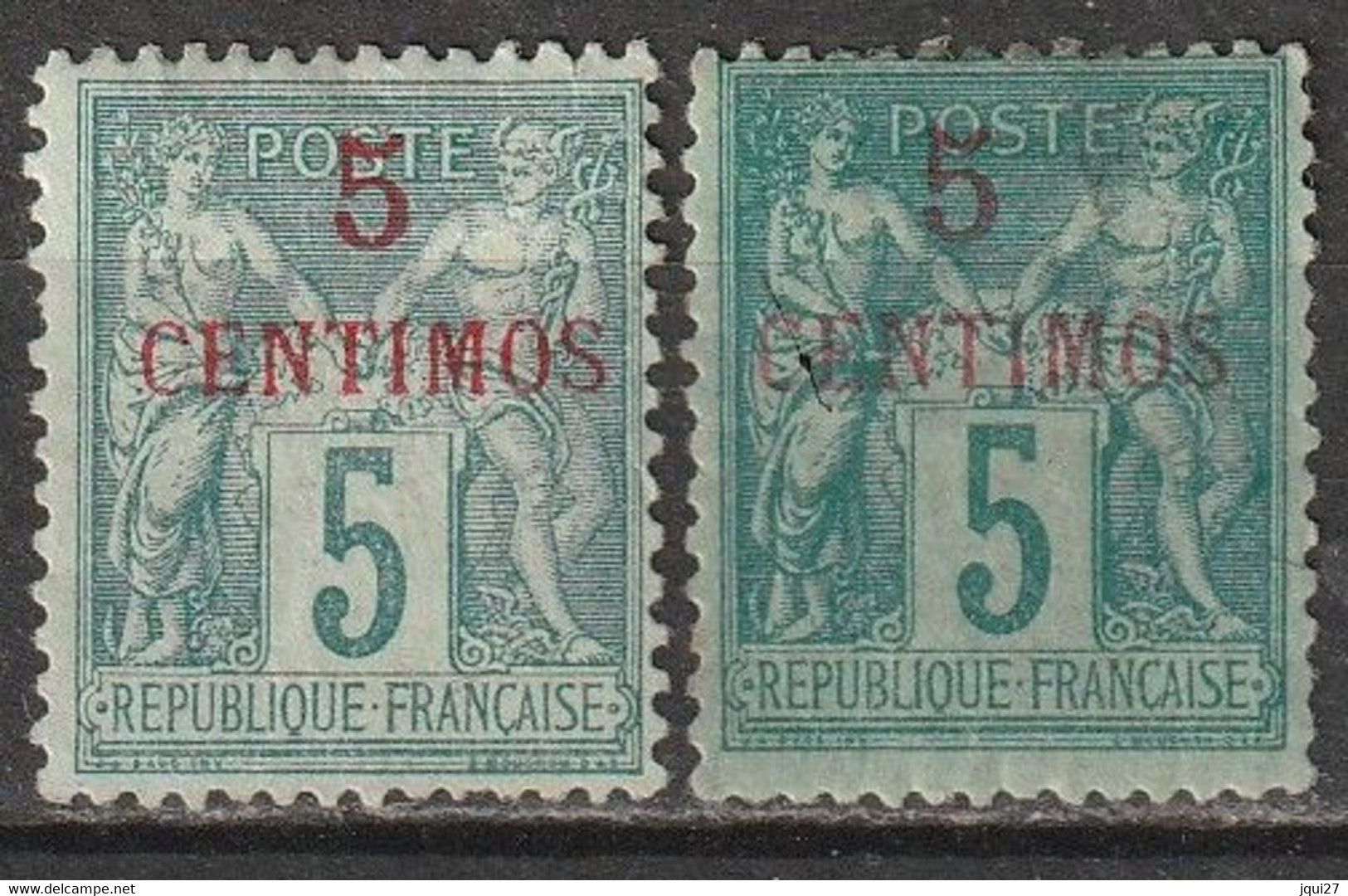 Maroc N° 1 Vert Et Vert Clair - Unused Stamps