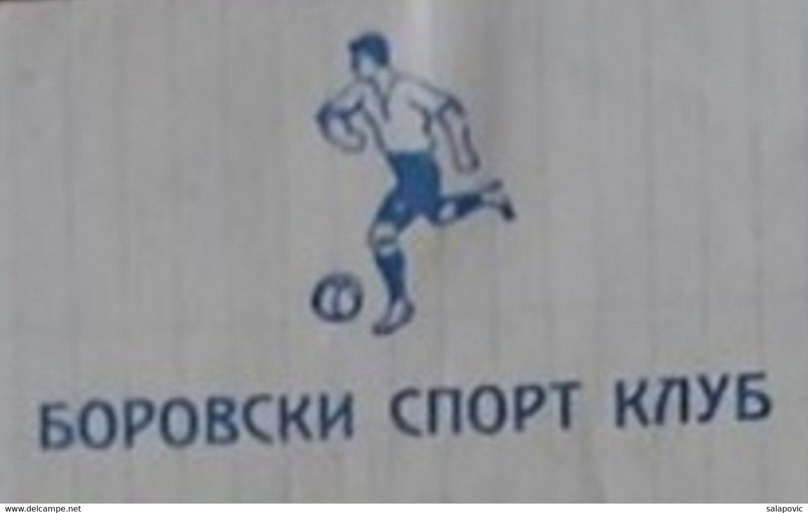 BOROVSKI SPORT KLUB BOROVO  FOOTBALL CLUB,  DOPIS 1937 - Other & Unclassified