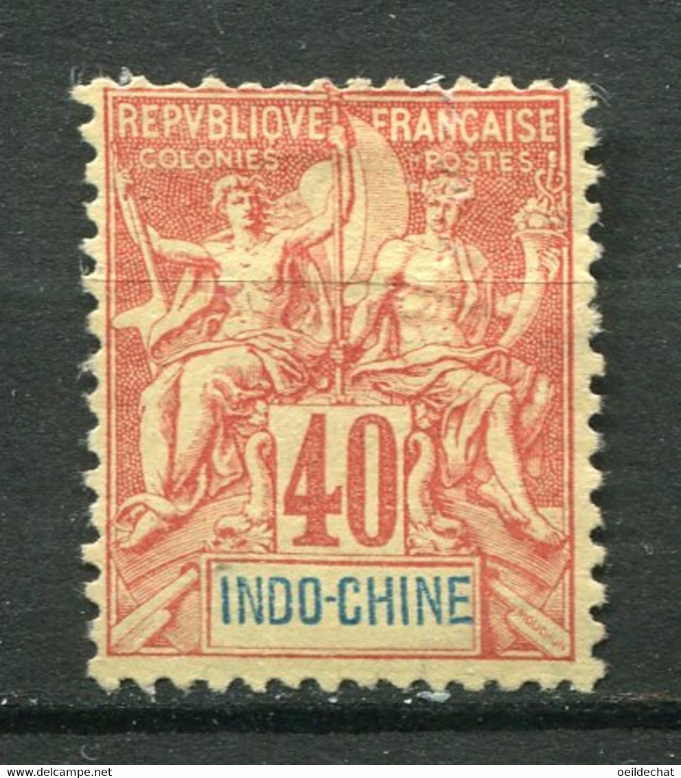 19688 INDOCHINE N°12(*) 40c. Rouge-orange  Type Groupe   1892-96  B/TB - Ungebraucht