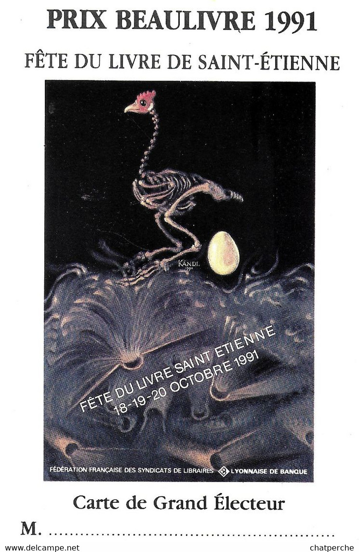 ÉVÉNEMENT FÊTE DU LIVRE DE SAINT ETIENNE 42 LOIRE PRIX BEAULIVRE 1991 CARTE GRAND ÉLECTEUR DINOSAURE - Einweihungen