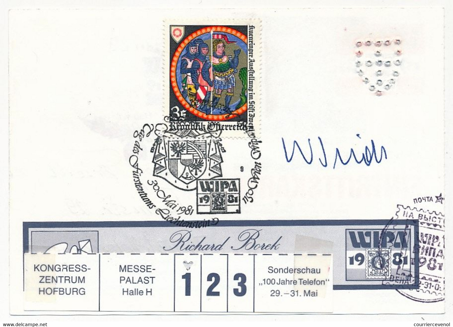 AUTRICHE - Carte D'entrée Exposition WIPA - Beau Cachet Illustré 29 Mai 1981 - Storia Postale