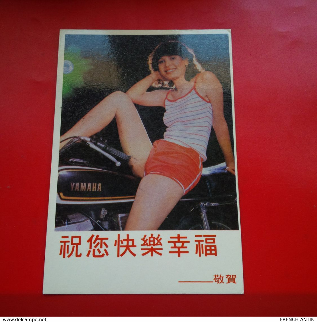 CHINE JOLIE FEMME SUR YAMAHA 1996 - China