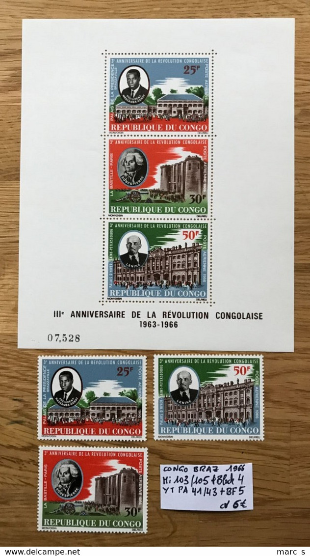 CONGO BRAZ 1966 Mi 103 / 105 + Block 4 - YT PA 41 / 43 + BF 5 MNH NEUF POSTFRISCH CV 6€ LUXE - Neufs