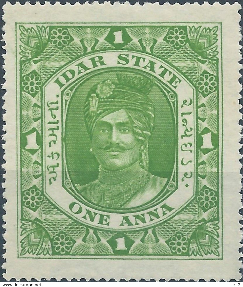 INDIA INDE Princely IDAR State,ONE ANNA -1 ANNA,MNH  Rare - Idar