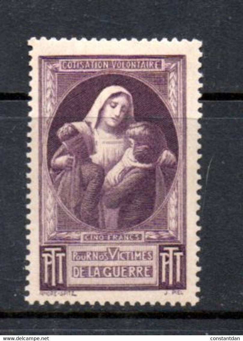 FRANCE TIMBRE DE BIENFAISANCE N° 24 5F VIOLET POUR LES VICTIMES DE LA GUERRE NEUF SANS CHARNIERE - Rode Kruis