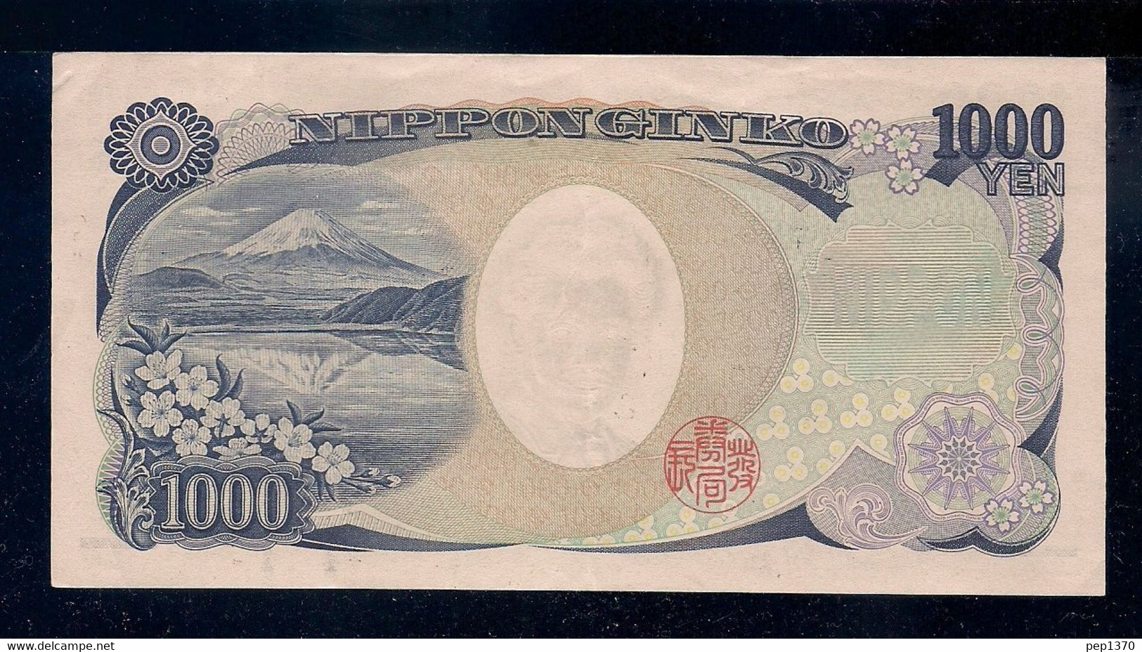 JAPON - BILLETE DE 1000 YENS - Japon