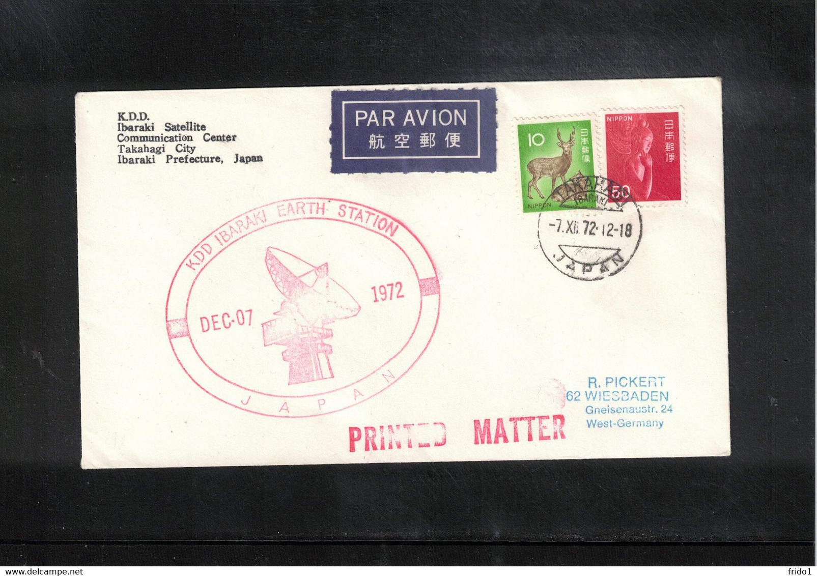 Japan 1972 Space / Raumfahrt Ibaraki Satellite Communication Center Interesting Letter - Asia