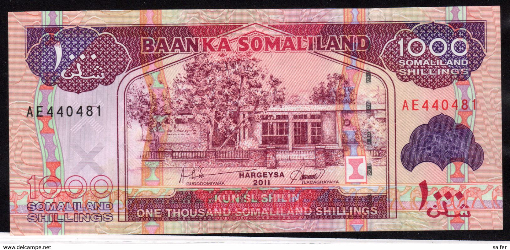 SOMALIA  2011  SH 1000  FDS - Somalie