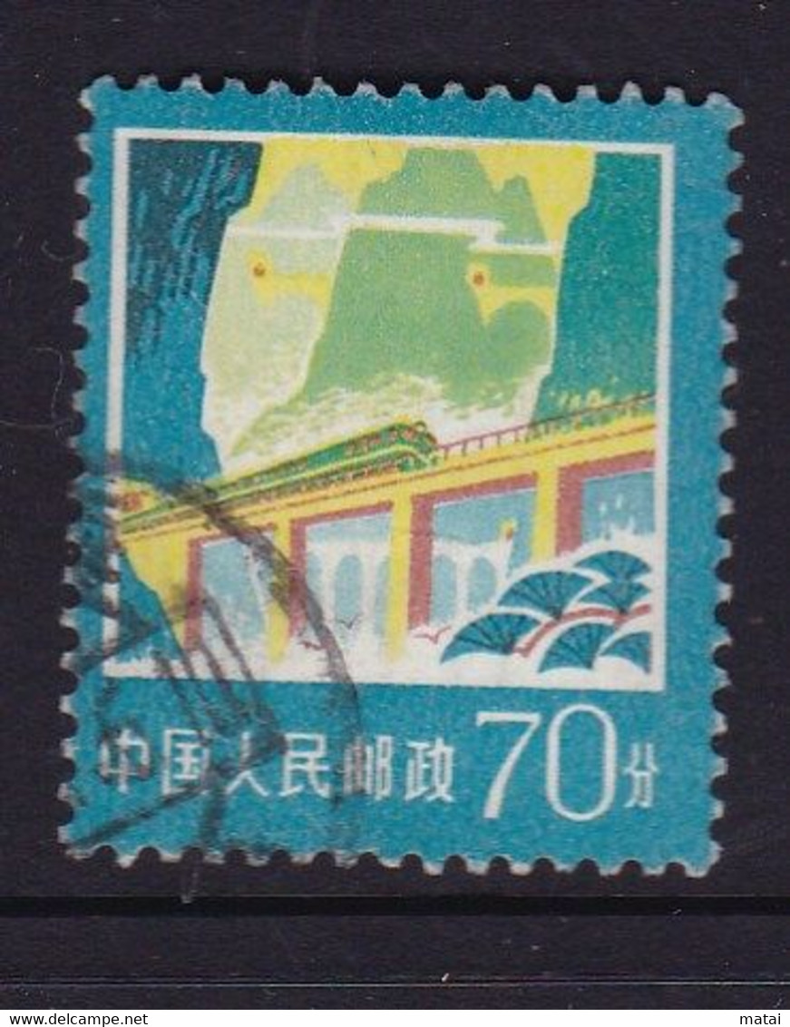 CHINA  CHINE CINA 1977 STAMP 0.70YUAN - Used Stamps