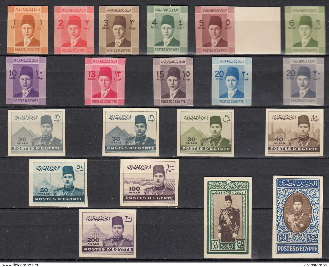 1937 Egypt King Farouk Civil Cancelled Complete Set 20 Values IMPERF MNH - Neufs