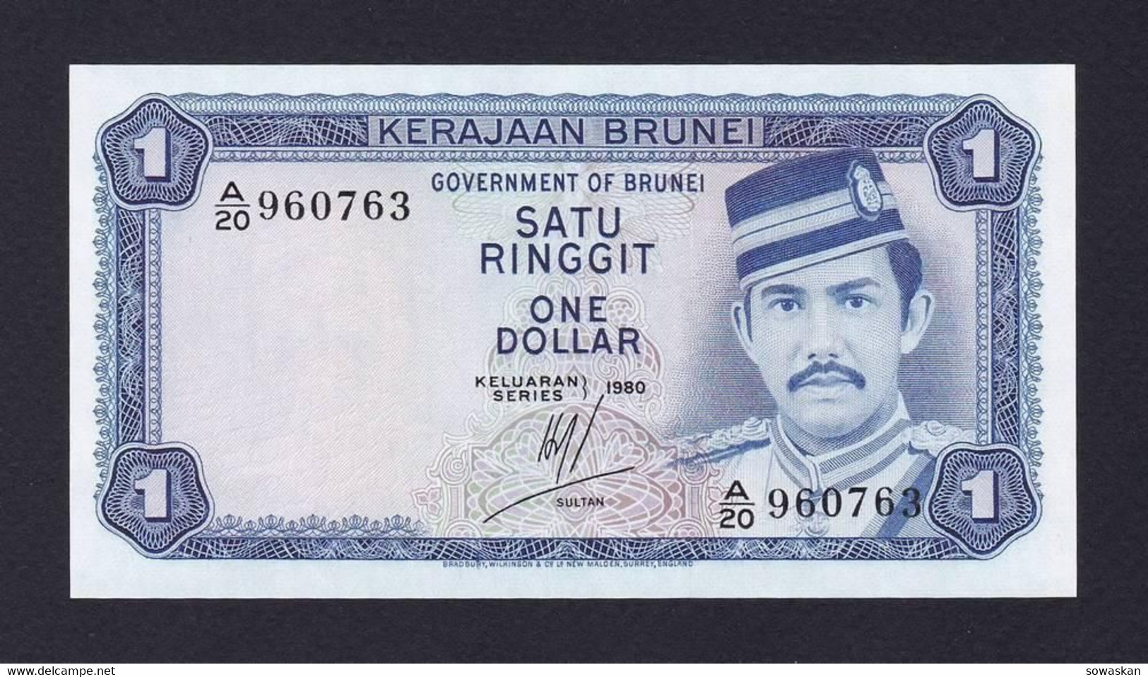 BRUNEI 1 Ringgit 1980 P. 6 B UNC! - Brunei