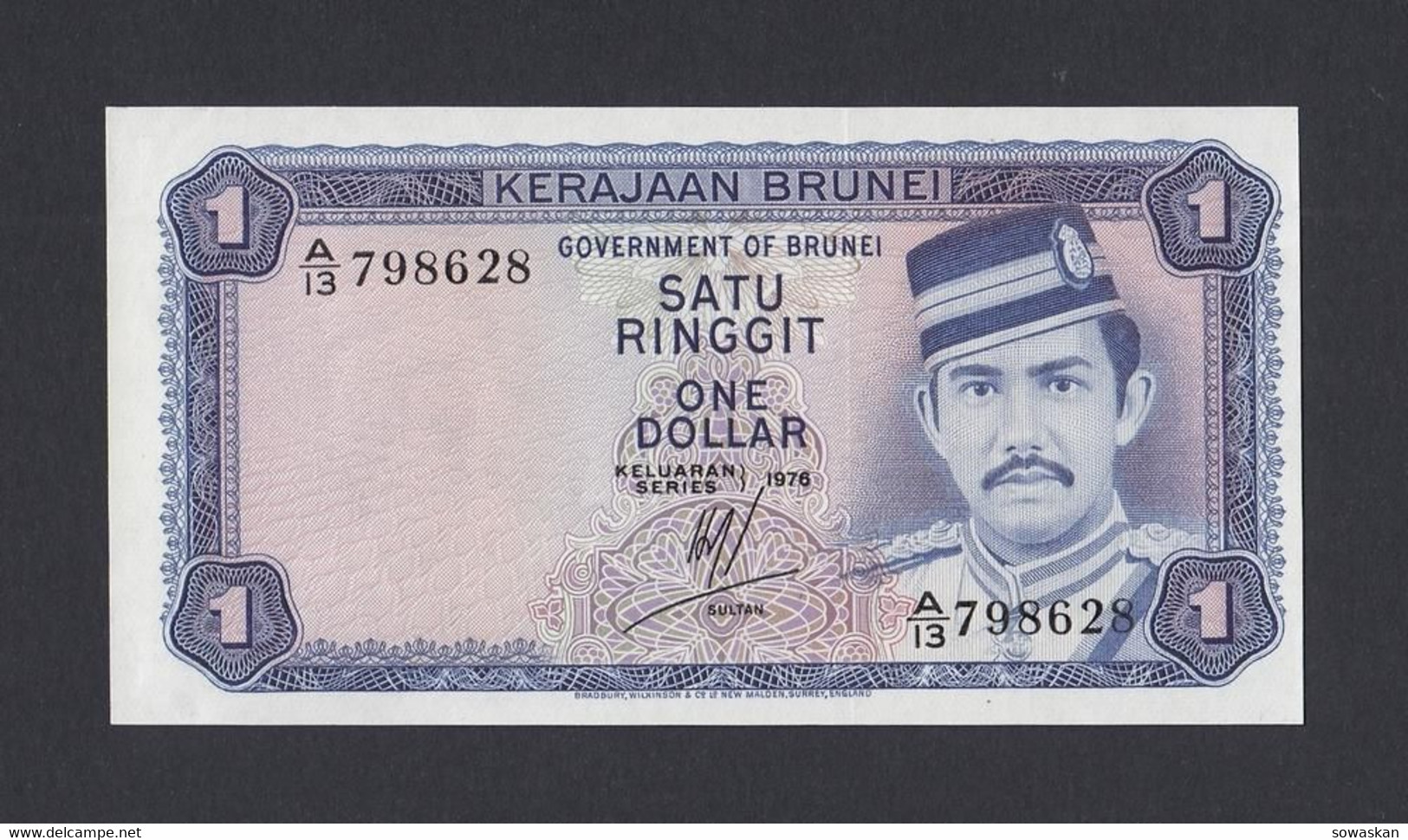 BRUNEI 1 Ringgit 1976 P. 6a UNC! - Brunei