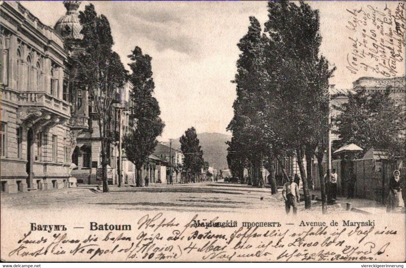 ! 1903 Ansichtskarte Aus Batumi, Batoum, Avenue De Marynski, Georgien - Georgien