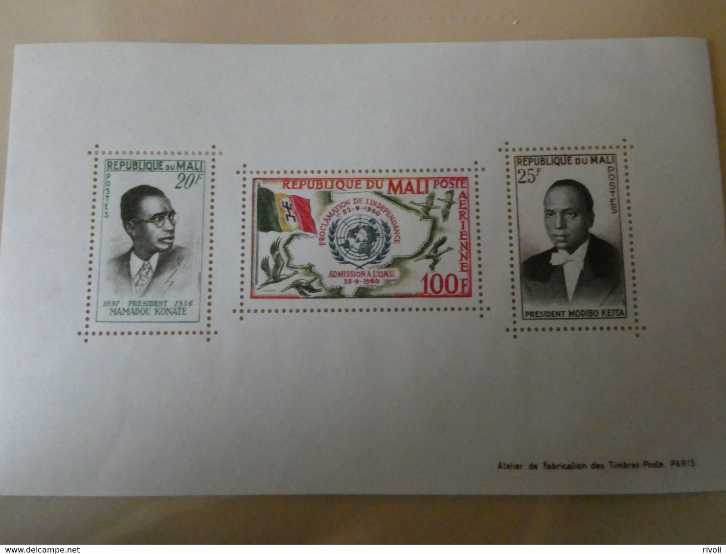 MALI  BF 1960 Admission à L'ONU Présidents Mamadou Konaté Et Modibo Keita (F) ** Postfrisch LUXE MNH ** - Mali (1959-...)