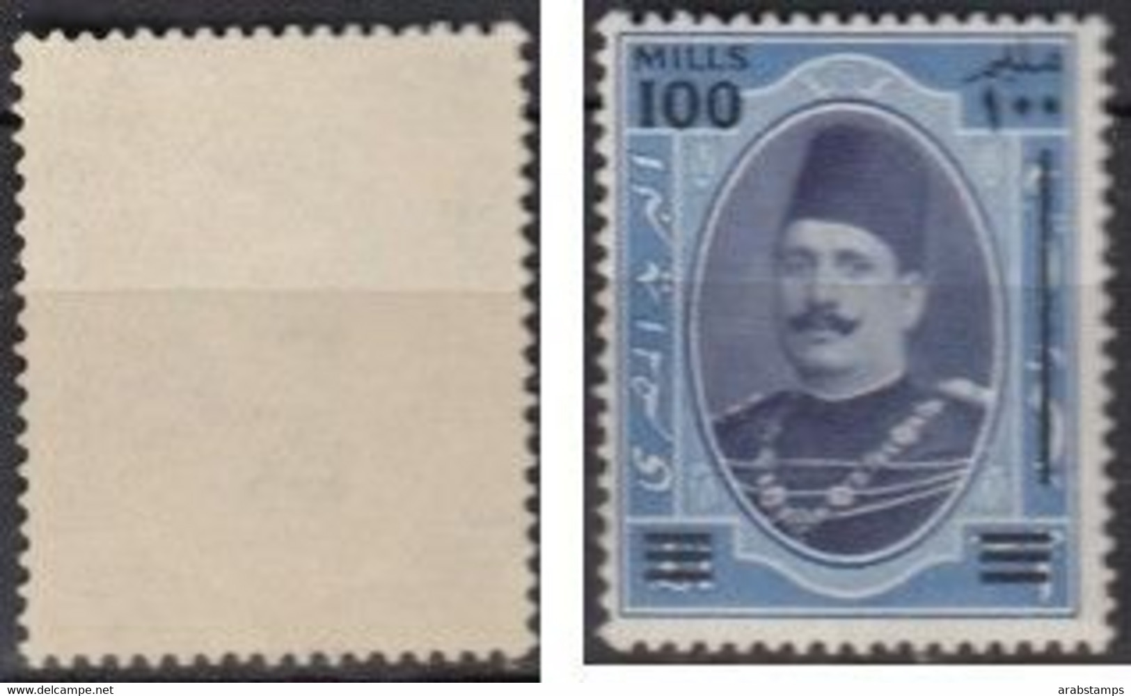 1932 Egypt King Faud Adjusting The Value From 1 Pound To 100 Millimes MNH - Neufs