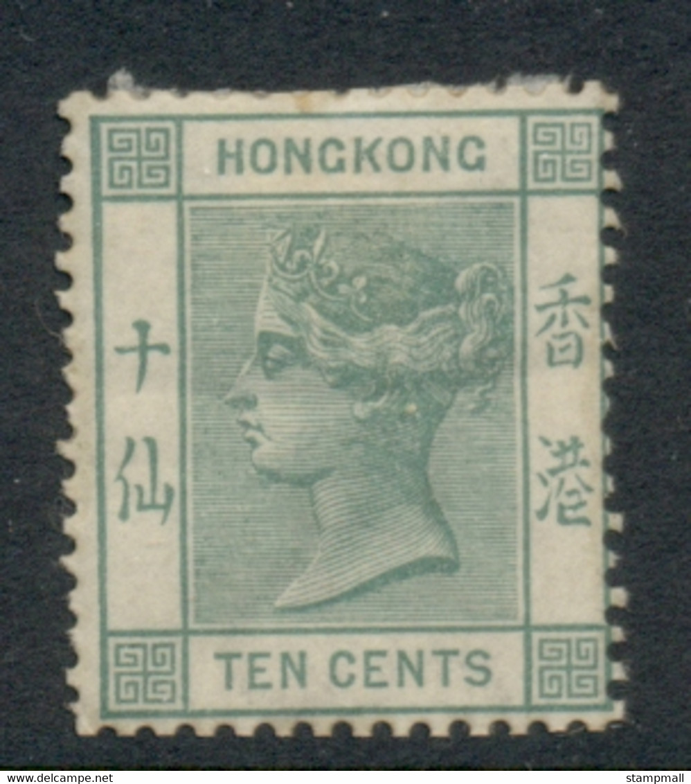 Hong Kong 1882-1902 QV Portrait 10c Green MH - Nuovi