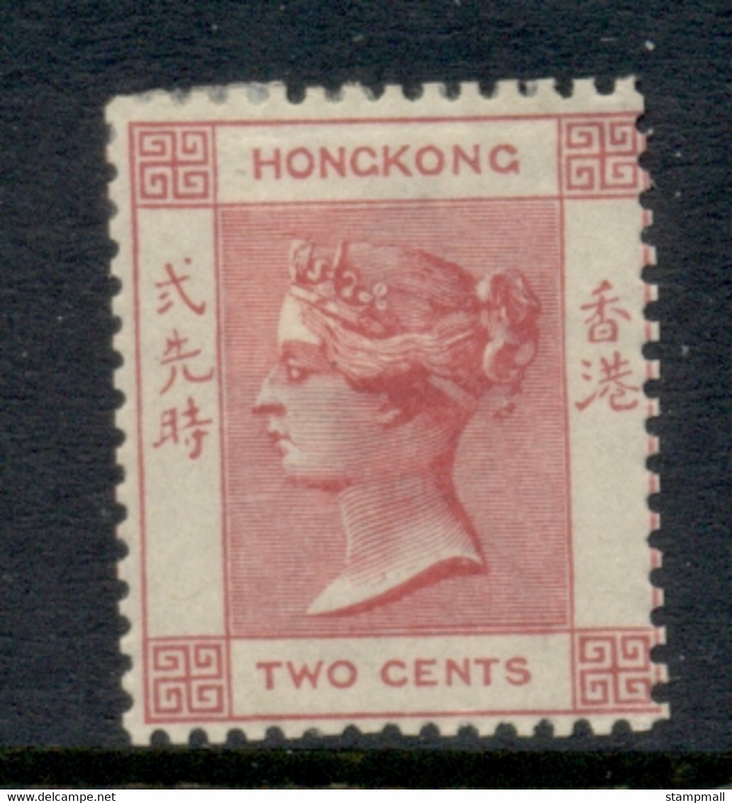 Hong Kong 1882-1902 QV Portrait 2c Carmine MNG - Nuovi