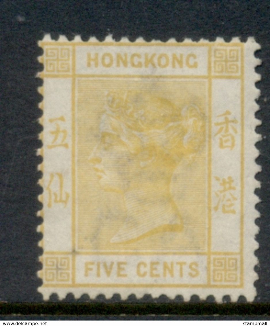 Hong Kong 1882-1902 QV Portrait 5c Yellow MLH - Nuevos