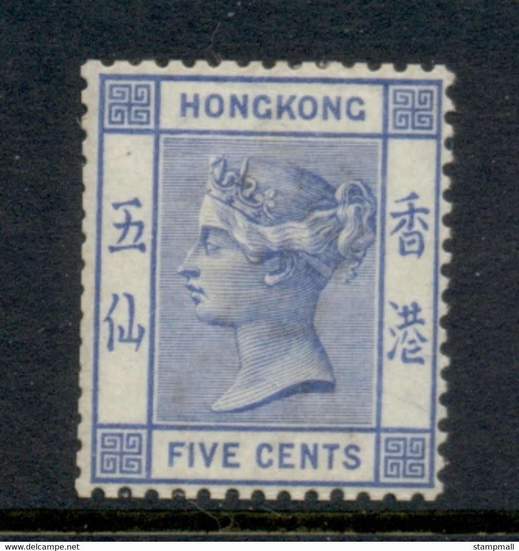 Hong Kong 1882-1902 QV Portrait 5c Ultramarine MLH - Nuovi
