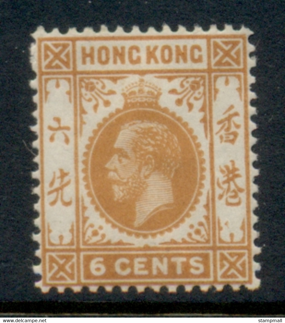 Hong Kong 1912-14 KGV Portrait Wmk. Multi CA 6c Orange MLH - Nuovi