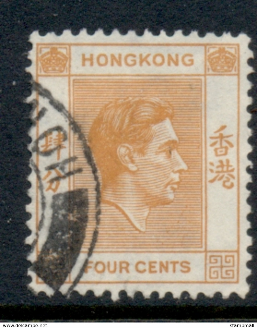 Hong Kong 1938-48 KGVI Portrait 4c Orange MLH - Unused Stamps