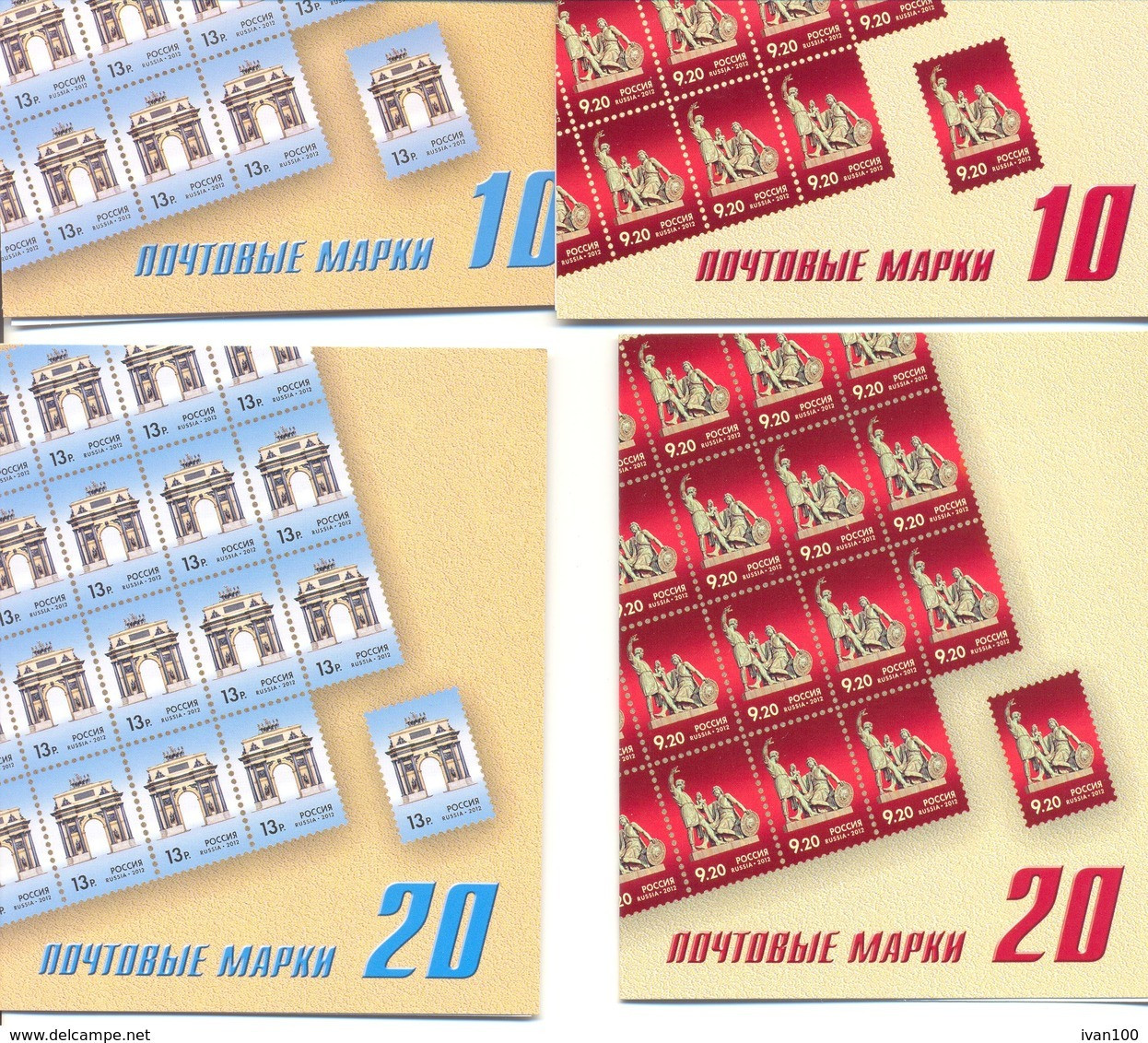 2012. Russia, Definitives, COA, 2 Booklet Sof 10v + 2 Booklets Of 20v Each, Mint/** - Blokken & Velletjes