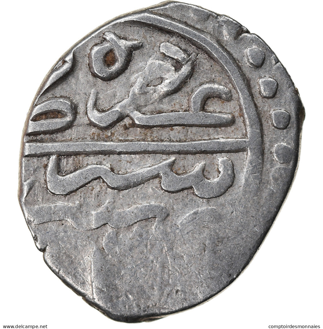 Monnaie, Ottoman Empire, Bayezid II, Akçe, AH 886 (1481), Bursa, TB+, Argent - Islamic