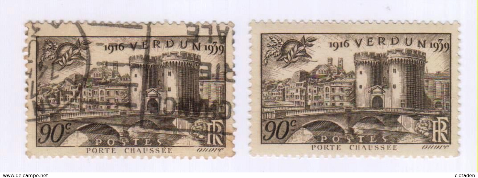 23° Anniversaire De La Victoire De Verdun - 90c Gris Brun - 1939 - YT 445 Variété Et Un Timbre Neuf - Used Stamps