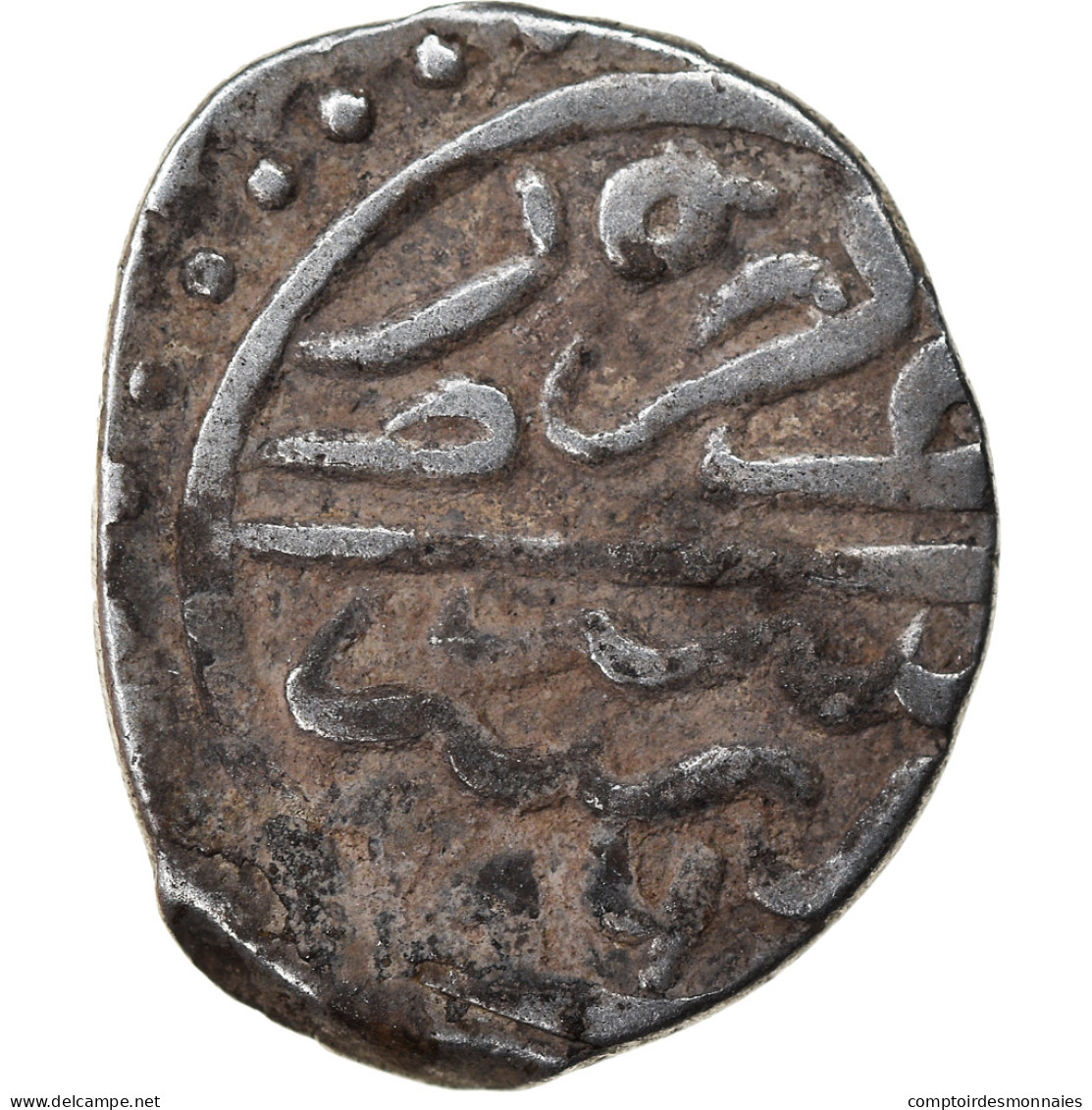 Monnaie, Ottoman Empire, Bayezid II, Akçe, AH 886 (1481), Bursa, TB+, Argent - Islamiques