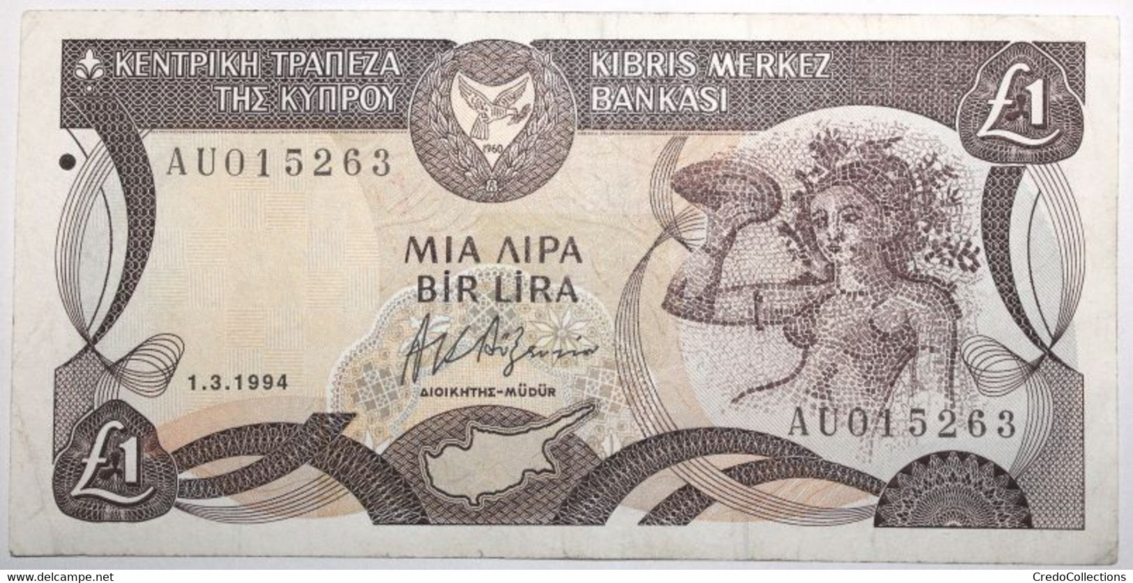 Chypre - 1 Pound - 1994 - PICK 53c.2 - TTB+ - Cyprus