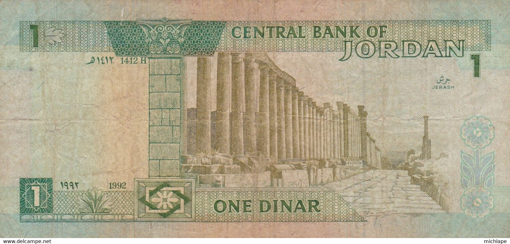 1 Dinar  1992 Jordanie - Jordanien
