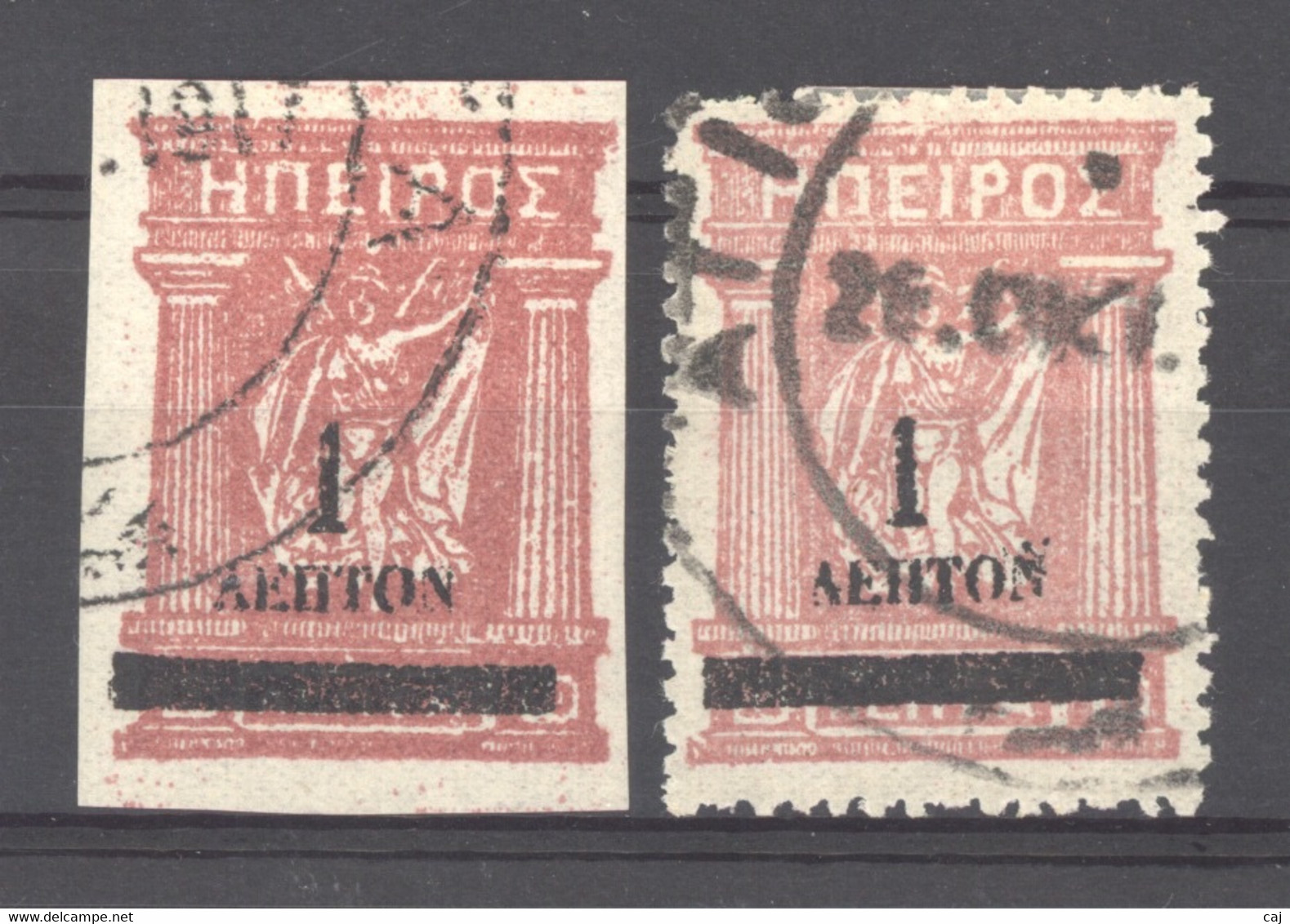 Grèce  -  Epire  :  2 Timbres   (o) - Epirus & Albanie