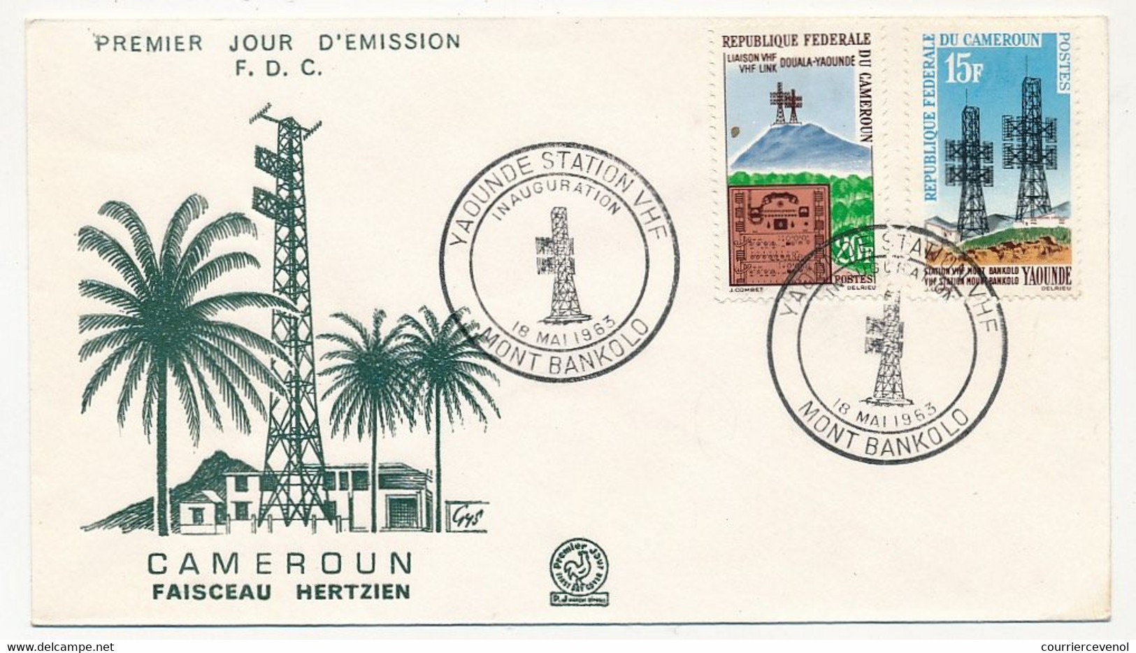 CAMEROUN - 2 Enveloppes FDC - Faisceau Hertzien - Yaoundé - 18 Mai 1983 - Cameroon (1960-...)