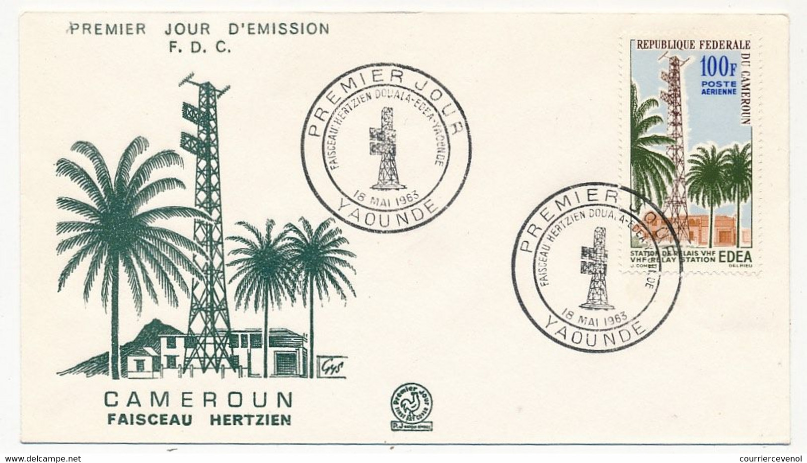 CAMEROUN - 2 Enveloppes FDC - Faisceau Hertzien - Yaoundé - 18 Mai 1983 - Cameroon (1960-...)